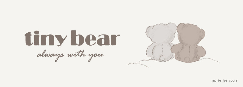 après les cours：tiny bear紹介ページ🧸