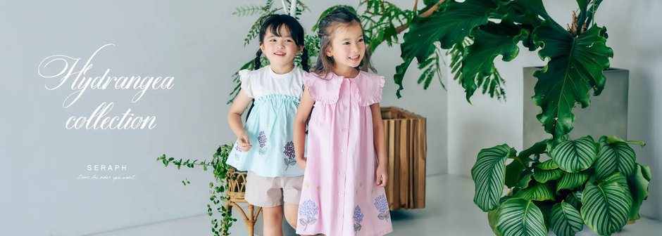 son and daughter リネン セットアップ 1-2y 新品未使用 2025年最新】SON and daughter セットアップの人気アイテム