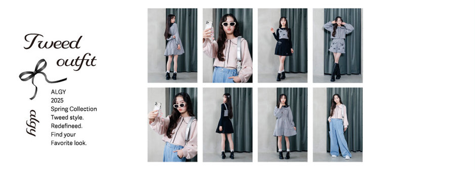 algy：TWWED OOTD💗