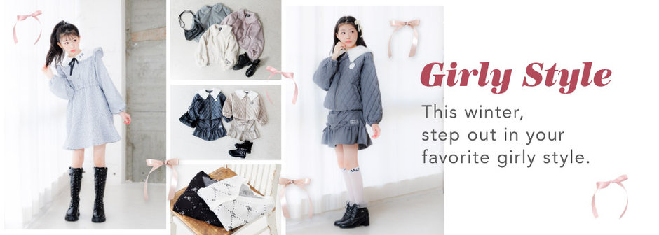 algy：Girly style🩷