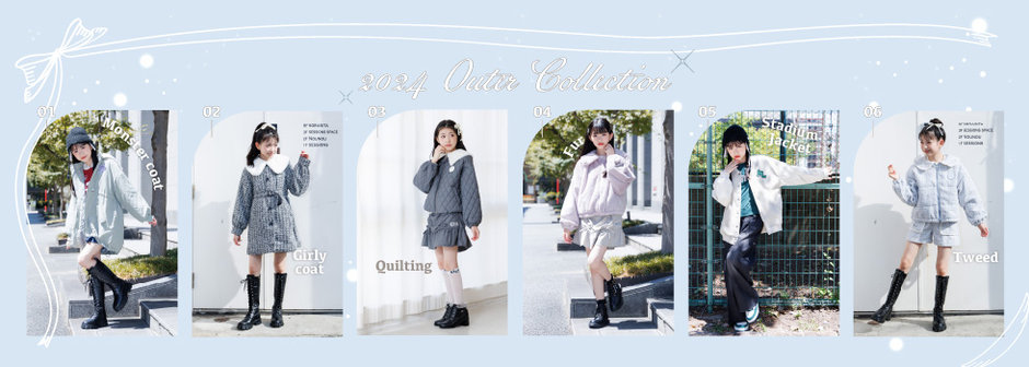 algy：アウター🧥