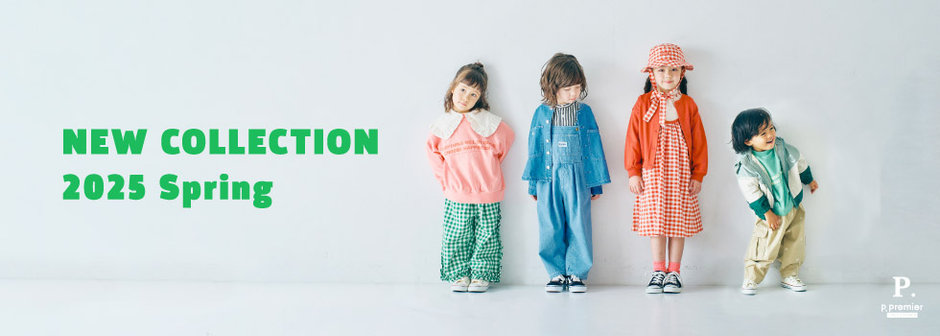 p.premier：SPRING COLLECTION