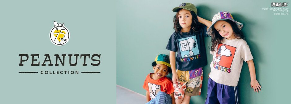 FOKIDS：FOKIDS_PEANUTS