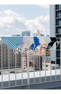 スタイリング（No.331） FOKID