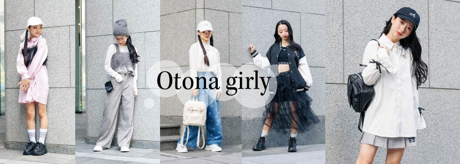 algy：Otona girly❤️