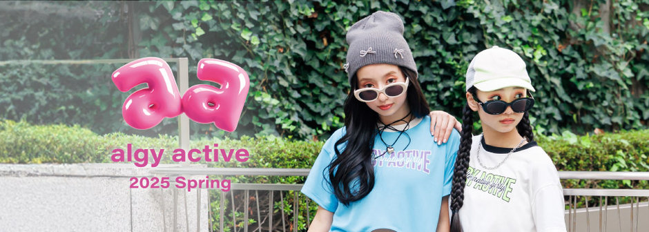 algy：new casual style😎