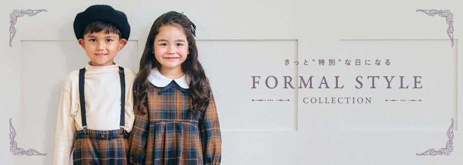FOKIDS：フォーマル🌸FORMAL