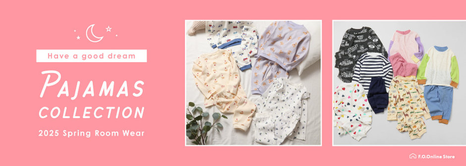 おやすみタイムを快適に…🌙パジャマ特集😴
