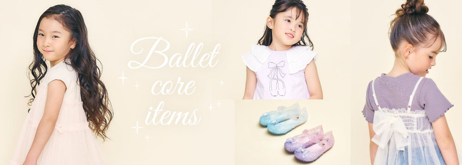 FOKIDS：SEARPH_バレエコア🩷