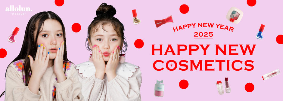 allolun.-makeup-