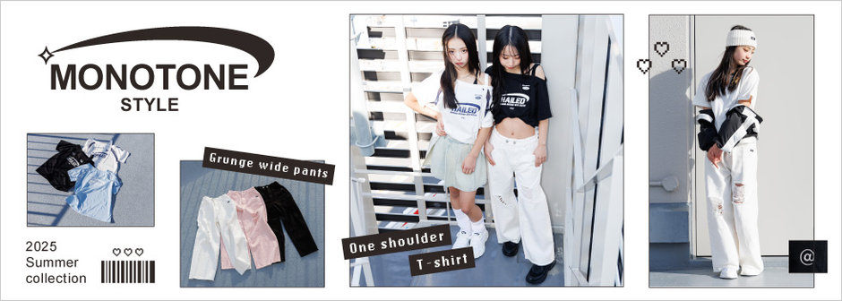 algy：MONOTONE🤍🖤