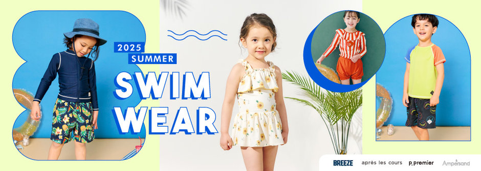 F.O.Online Store：スイムアイテム