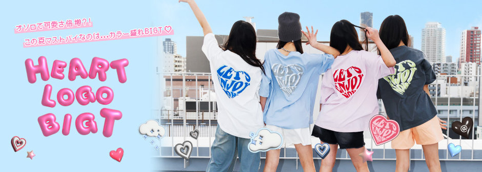 algy：ハートBIGTシャツ❤️