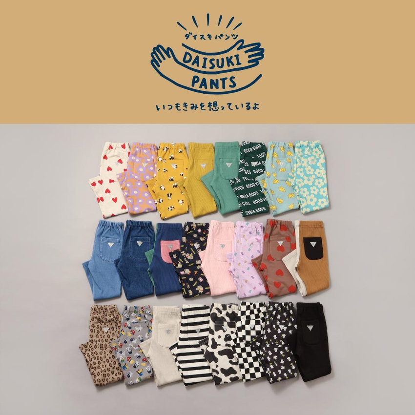 BREEZE：DAISUKIパンツ(2025秋)