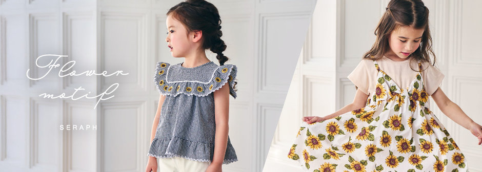 FOKIDS：SERAPH_flower motif🌻