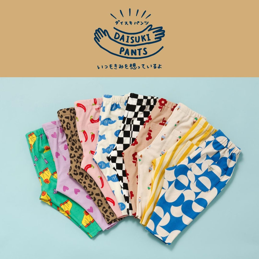 FOO：BREEZE／DAISUKIパンツ（2026年）