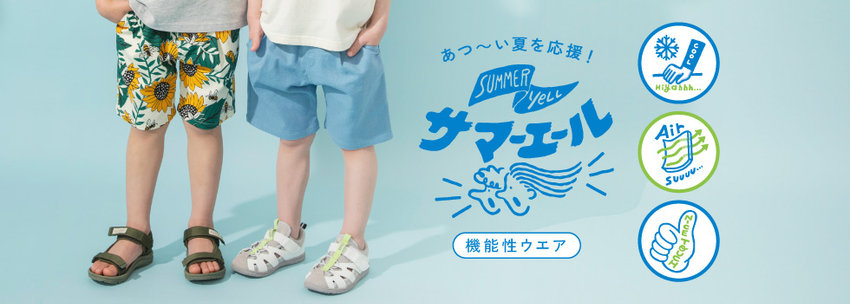 ⭐︎子供服まとめ売り⭐︎ 子供服まとめ売り 保育園着 80 - メルカリ