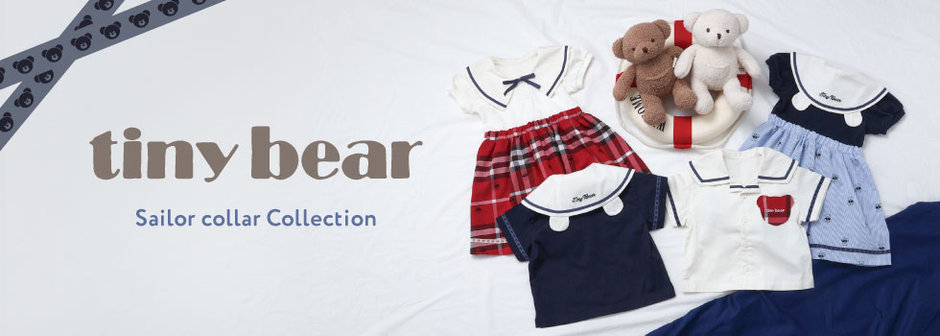 aprés les cours ：tiny bear セーラーカラー🧸⚓|子供服