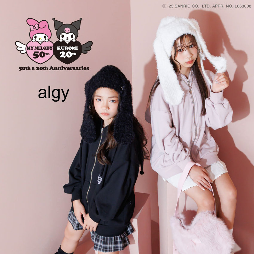 algy：マイメロクロミ