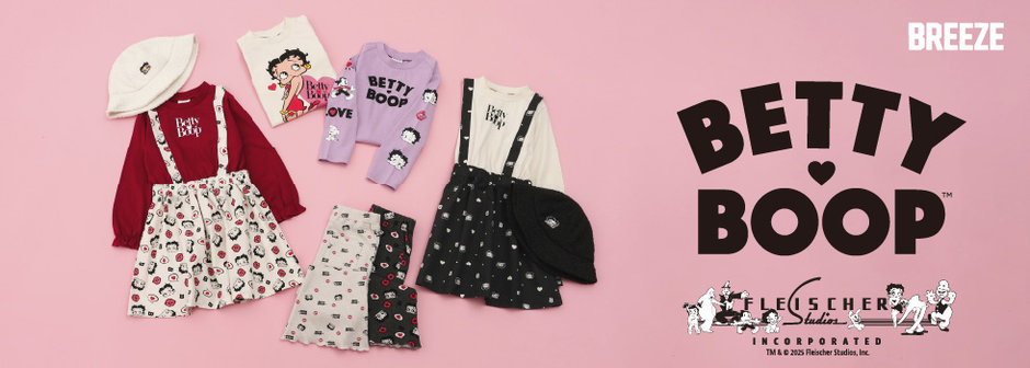 BREEZE：Betty Boop™💋❤