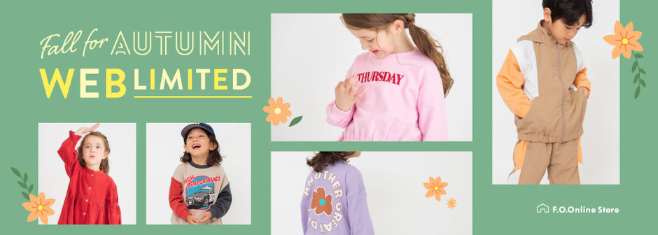 F.O.Online Store：WEB限定アイテム