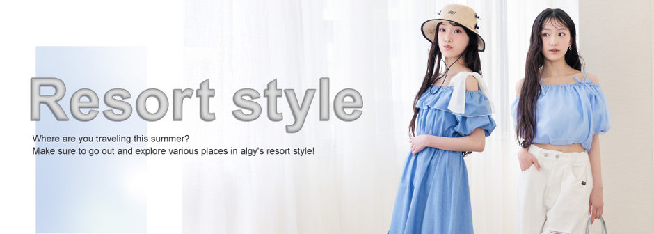 女の子　ピンクハント　ALGY  まとめ売り 楽天市場】【3点以上で10%OFF】【SALE_50%OFF】メッシュ