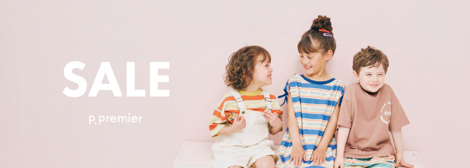 p.premier：夏セール