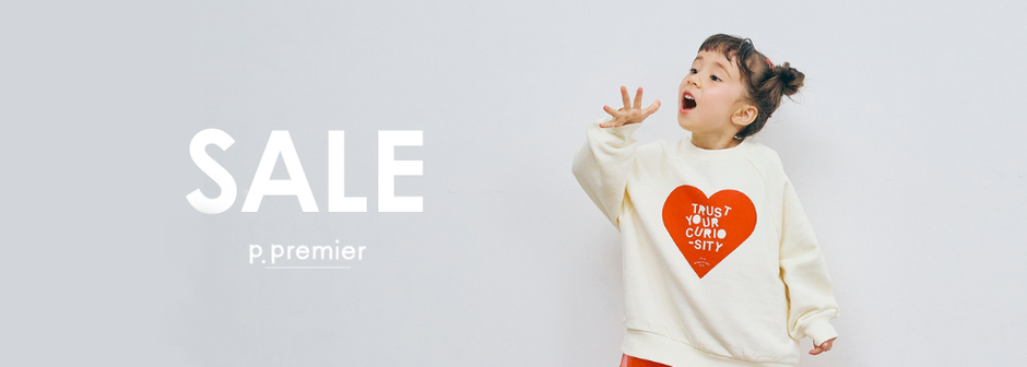 p.premier：WINTER SALE