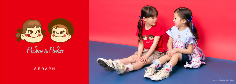 FOKIDS：peko&amp;poko🍬