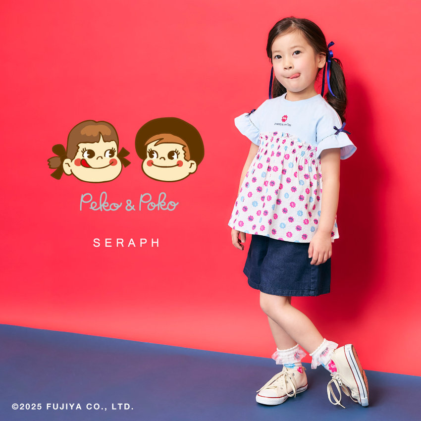 FOKIDS：【Peko ＆ Poko】