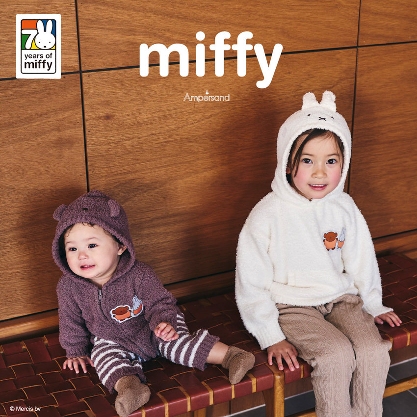 FOKIDS：SERAPH_miffyコラボ