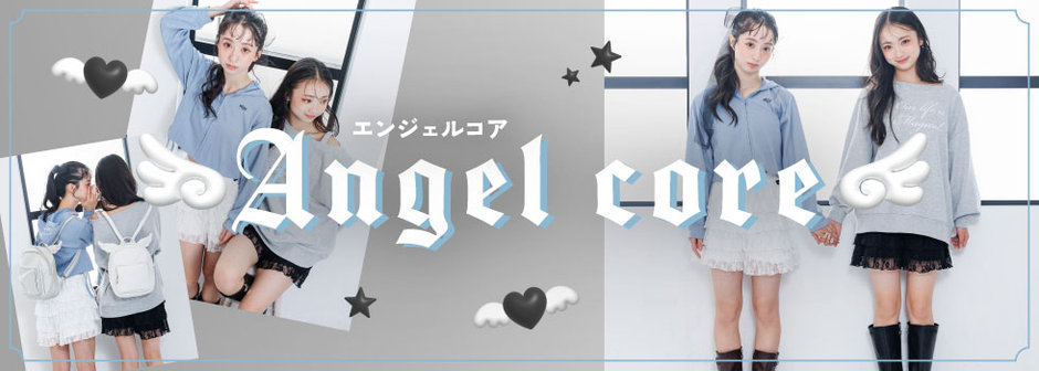 algy：Angel Core🪽エンジェルコア🤍