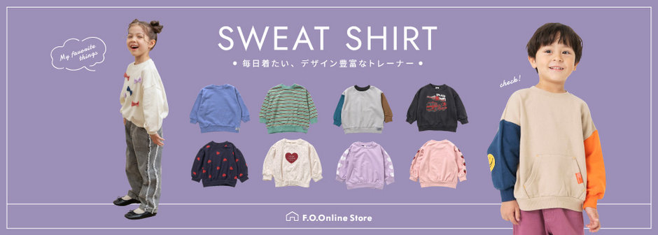 F.O.Online Store：トレーナー・スウェット🍂