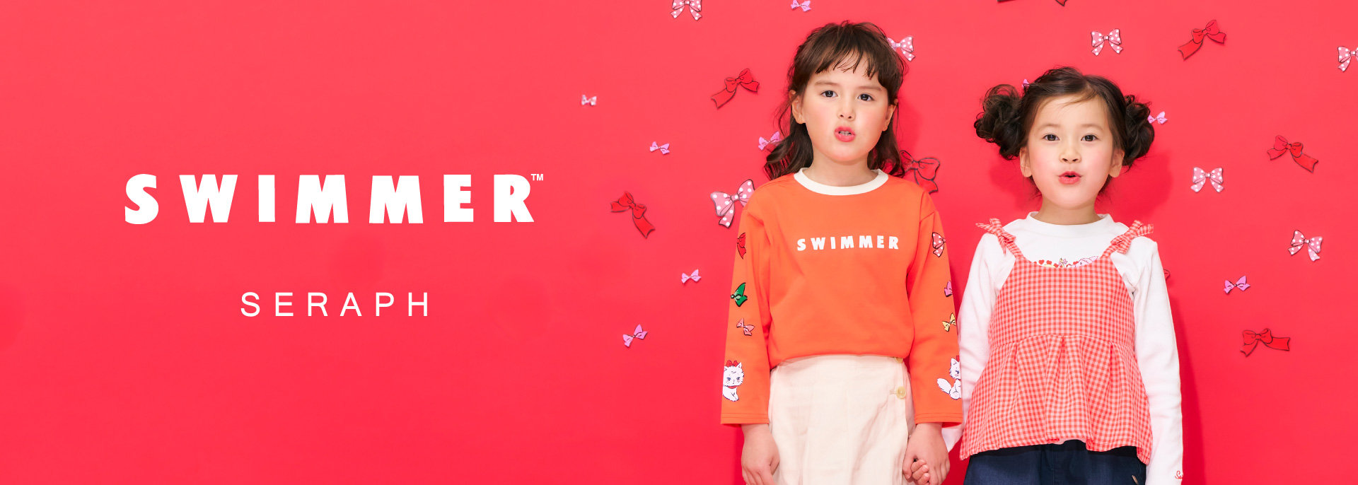 FOKIDS：SERAPH_SWIMMERコラボ