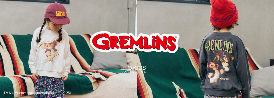 FOKIDS：グレムリン