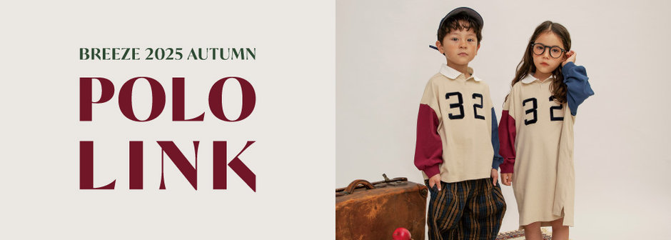 BREEZE：POLO LINK🤎💚💛