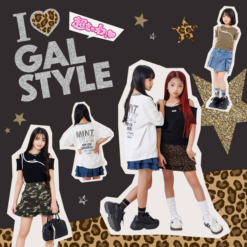 algy：ギャルスタイル