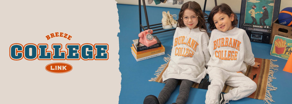 BREEZE：リンクコーデがおすすめ🤎カレッジシリーズ
