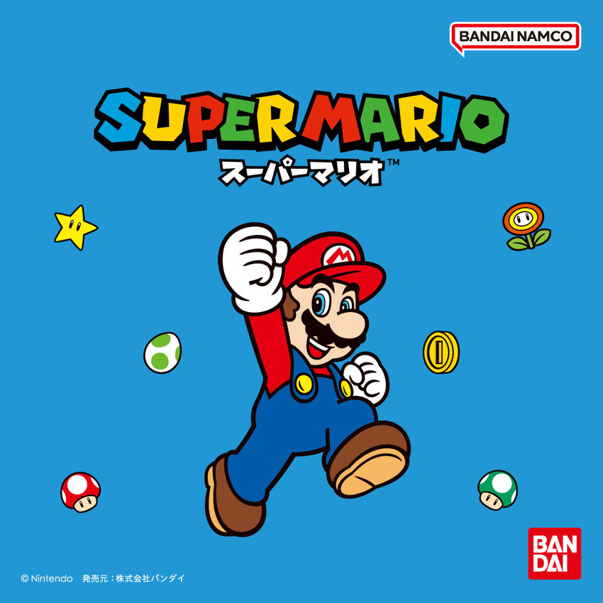 BREEZE：スーパーマリオ