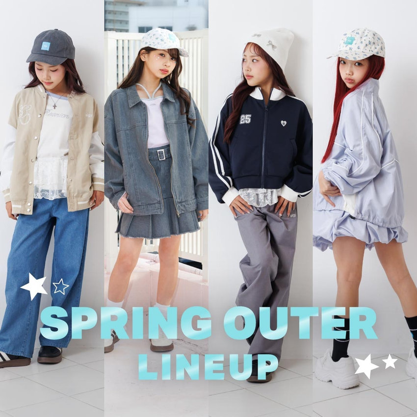 アルジー（ALGY）公式通販TOP | 子供服・ジュニア服のF.O.Online Store