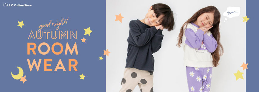 新品タグ付き　メゾピアノ　KP アプレ　ブリーズ　130 タグ付き 新品タグ付き メゾピアノ KP アプレ ブリーズ 130 タグ付き 出産祝い