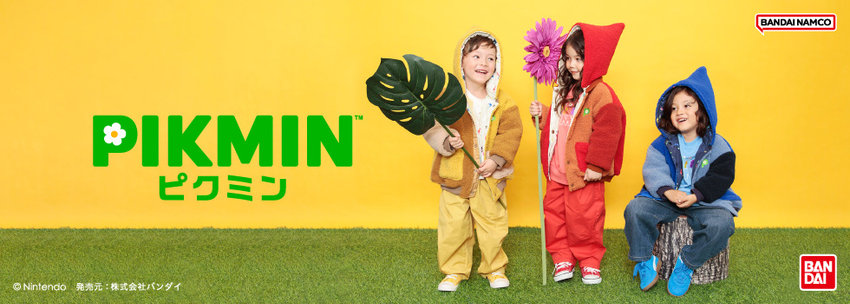 子供服・ベビー服 通販のF.O.Online Store(エフオーオンライン