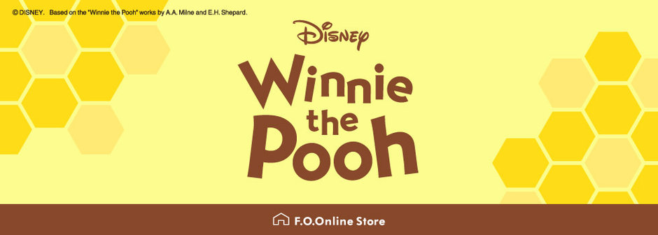 プーさん Amazon.co.jp: BANDAI ディズニー Peek a boo! Friends (ピーカブー