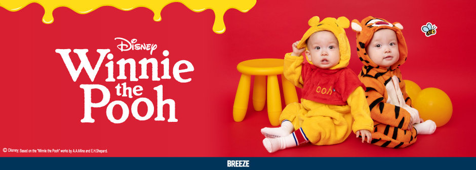 BREEZE：くまのプーさん🐝🍯