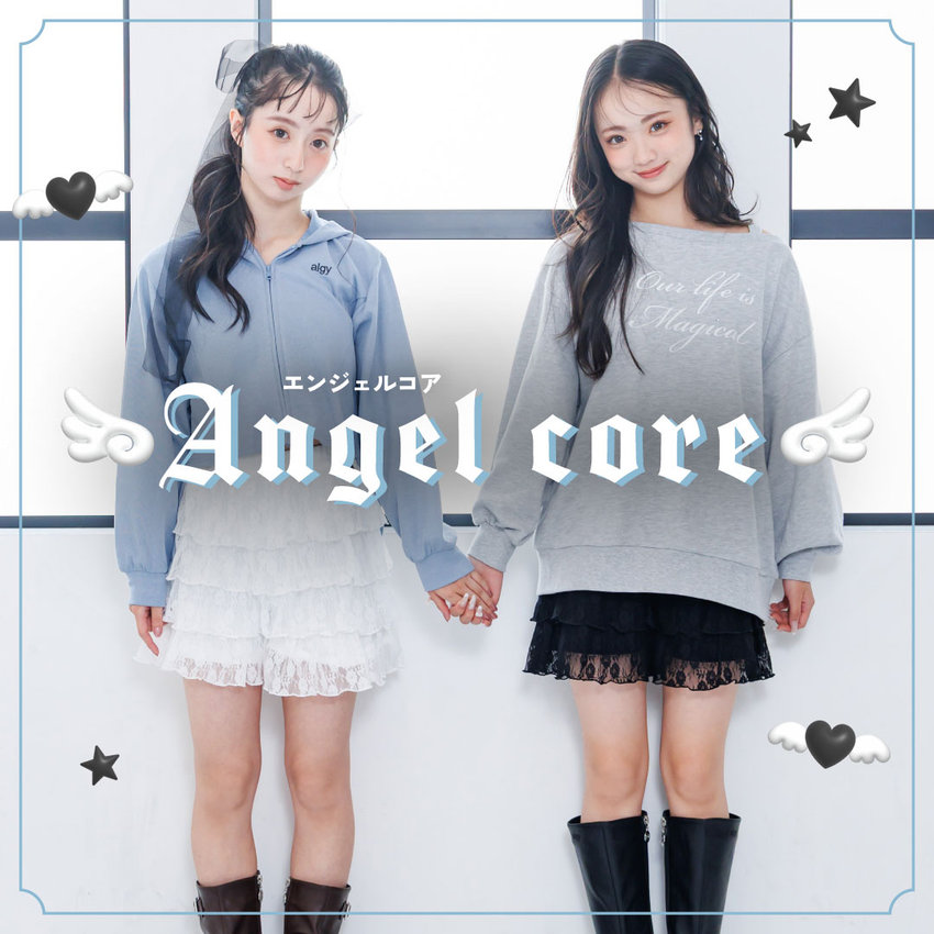 algy：エンジェルコア