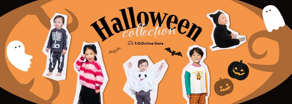 F.O.Online Store：ハロウィン🍭コレクション🎃