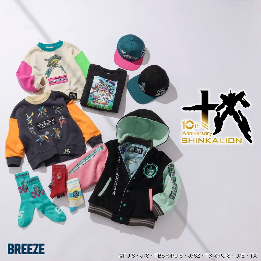 FOO：BREEZE_シンカリオン