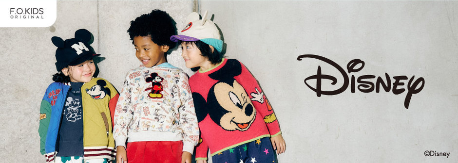 FOKIDS：Disney