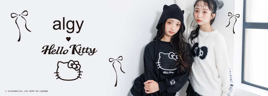 algy：Hello Kitty🖤コレクション