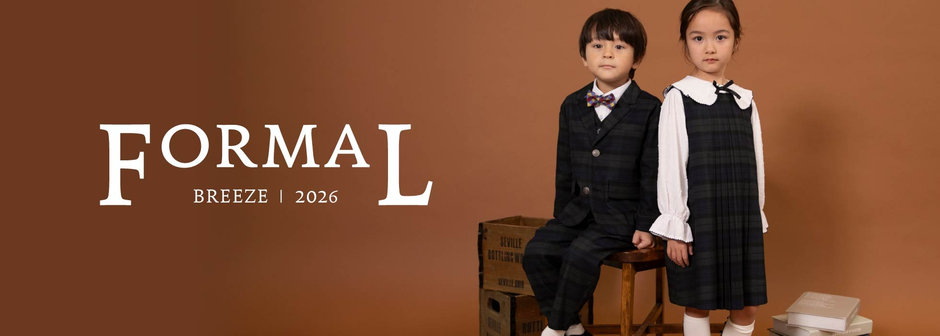 BREEZE：2026年 フォーマルコレクション🏫